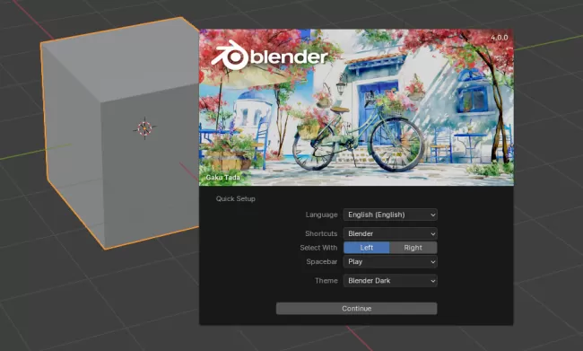 blender 4.0 splash screen