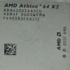 AMD Athlon 64 X2 4200+ & Sempron 3400+