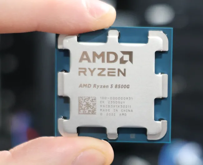 AMD Ryzen 5 8500G processor