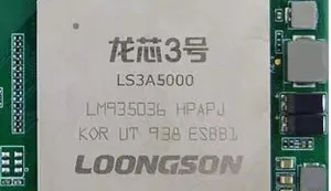 LoongArch Patches Updated A Tenth Time For The Linux Kernel