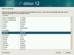 Debian 12 "Bookworm" Enters Its Hard Freeze