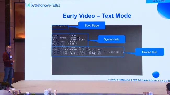 ByteDance CloudFW Symposium, Coreboot