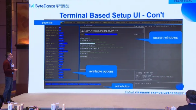 ByteDance CloudFW Symposium, Coreboot