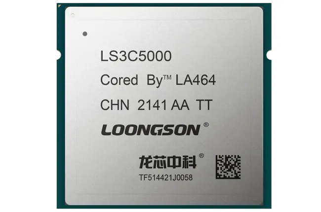 LoongArch processor package
