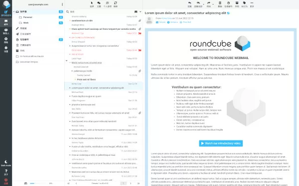 RoundCube