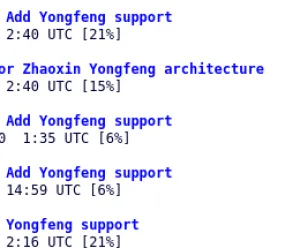 Zhaoxin Beginning Work Bringing Up "Yongfeng" CPU Support For The Linux Kernel