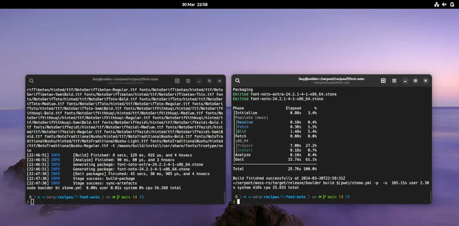 Serpent OS, Ikey screenshot