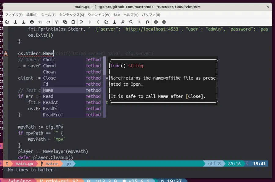 Vim introduce il supporto per GTK4, modernizzando la sua interfaccia grafica