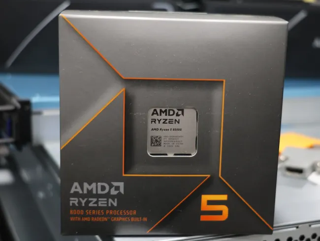 AMD Ryzen 5 8500G box