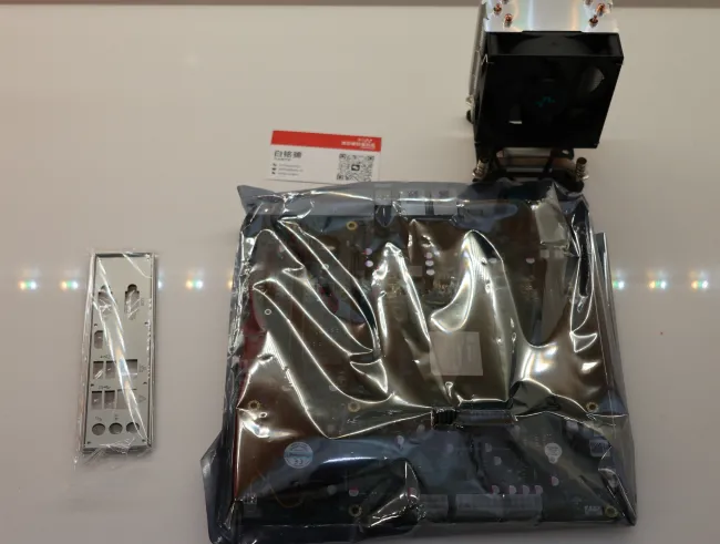 Loongson 3B6000 system contents