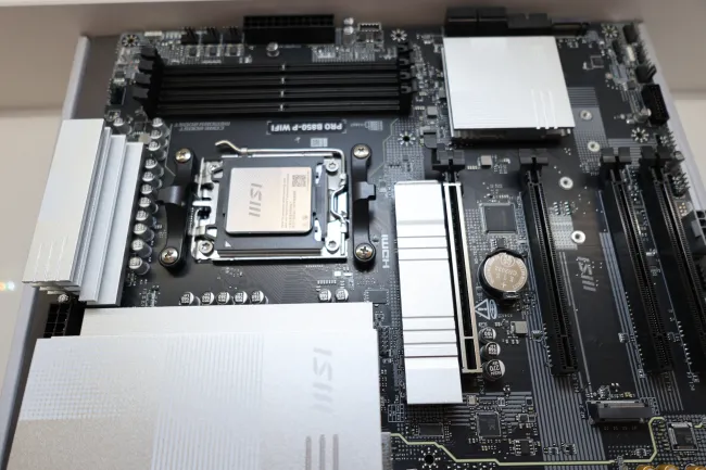 MSI PRO B850-P WIFI motherboard