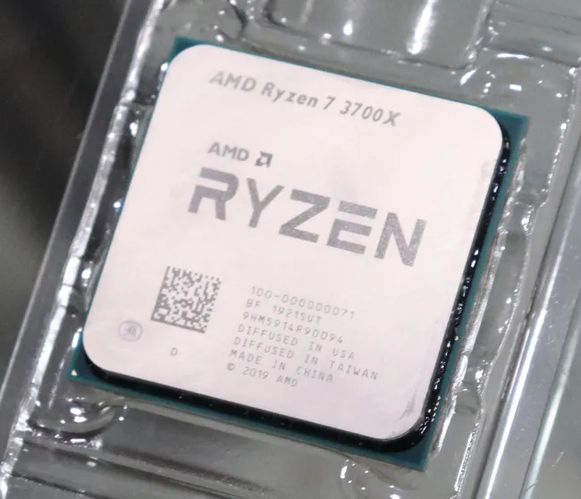 AMD Ryzen 7 3700X + Ryzen 9 3900X Offer Incredible Linux 