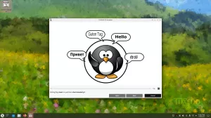 TUXEDO OS Delivering Some Performance Gains Over Ubuntu 22.04 LTS