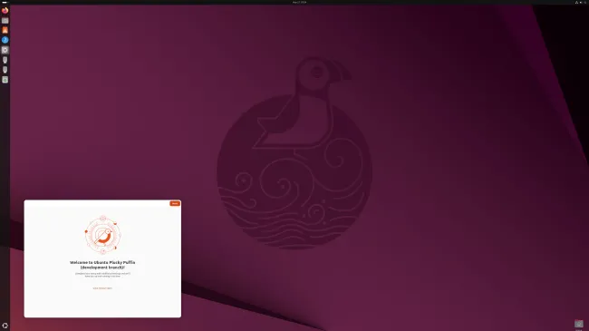 Ubuntu 25.04 سطح المكتب